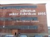 Elbistan eker Fabrikas zelletiriliyor